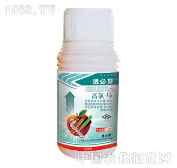 綠豐-透必穿-高氯馬