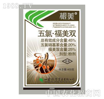 綠豐-根美-五氯福美雙