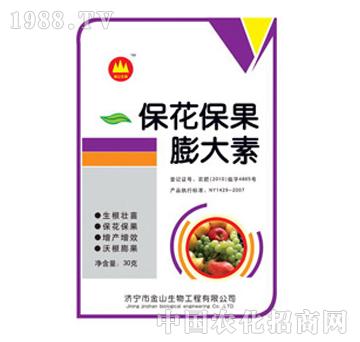 ��ɽ����-�������������