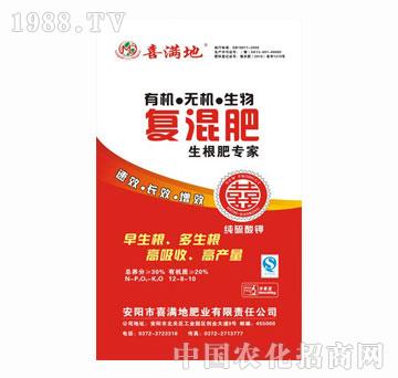 ϲ�M��-�ЙC�o�C�����(f��)