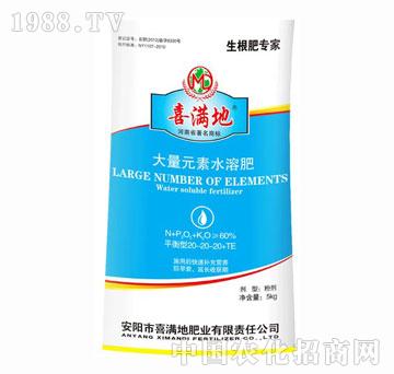 ϲ�M��-����Ԫ��ˮ�ܷ�