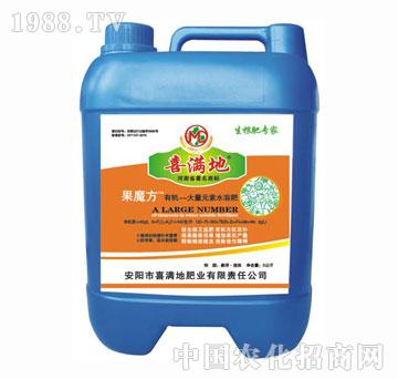 ϲ�M��-ˮ�ܷʹ�ħ��1