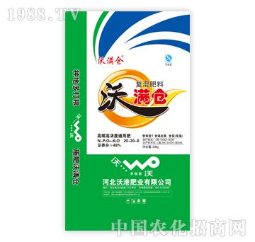 �֝M�}��(f��)�����20-20-8