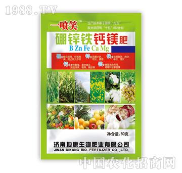 ���\�F�}�V��-һ��Ц-̩�(y��ng)