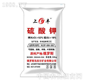 硫酸鉀-上豐-佳天下
