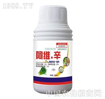 阿維辛-1.8%純生物殺蟲劑-沈丘農(nóng)藥