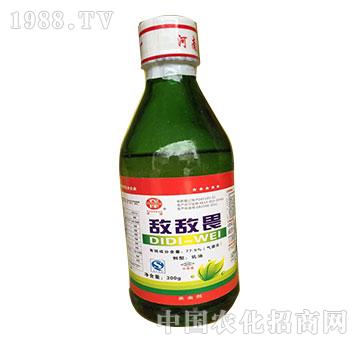 77.5%敵敵畏-沈丘農(nóng)藥