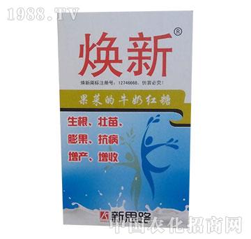 ��˼·-����-���ˌ���