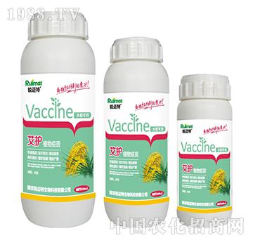 艾護(hù)植物疫苗水稻專(zhuān)用-銳邁特