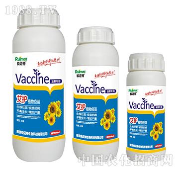 艾護植物疫苗油葵專用-銳邁特