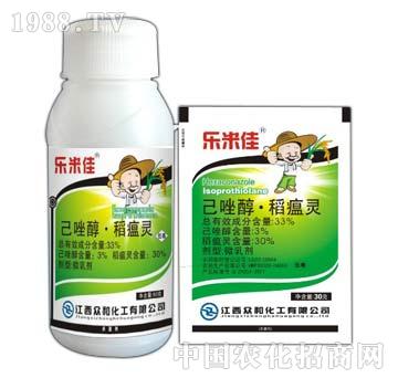 33%���򴼵����`-��(l��)�׼�-����