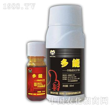 ����-�°��r��