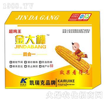 金大棒超噸王-凱瑞克