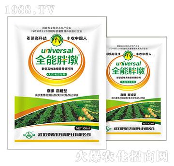 大豆毛豆專用-全能胖墩-為峰