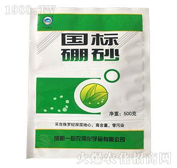 ����(bi��o)��ɰ-һ�Ļ���