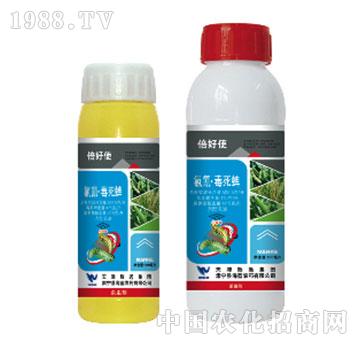 氯氰毒死蜱-倍好使-海藍