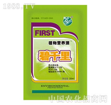 ֲ��I�B(y��ng)Դ-��ǧ��