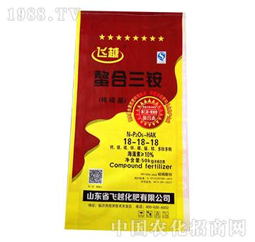 飛越螯合三銨18-18-18-益生源