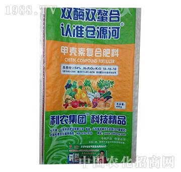 甲殼素復(fù)合肥18-18-18-益生源