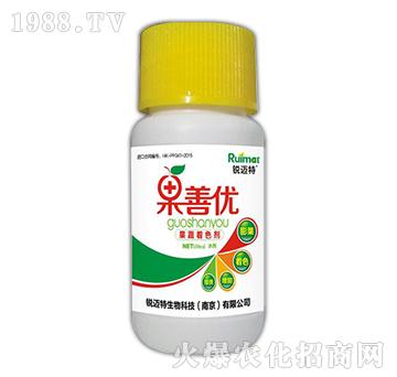 果善優(yōu)（果樹著色劑）-銳邁特