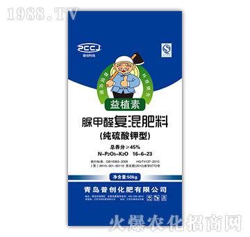 ���ȩ�ͻ����16-6-23-�Մ�(chu��ng)