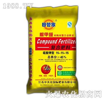 田管家脲甲醛復(fù)合肥料15-15-15-益生源