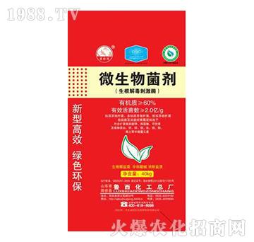 ΢�������-��������