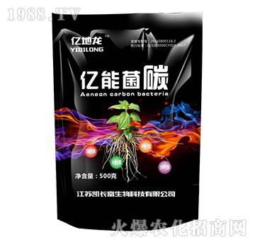 億能菌碳-凱長富