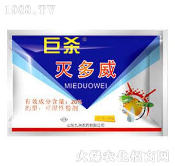 20%�����-�ޚ�-�읙(r��n)����