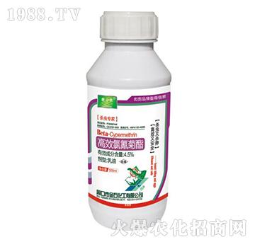 4.5%高效氯氰菊酯-殺蟲(chóng)專(zhuān)家-老田農(nóng)