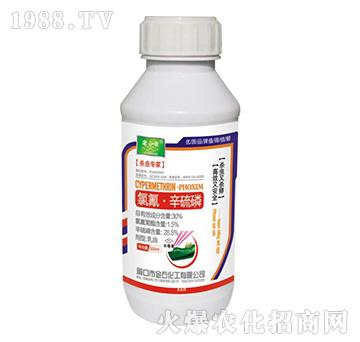 30%氯氰辛硫磷（500ml）-老田農(nóng)