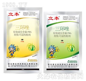 75%���h(hu��n)��ɝ��Էۄ�-��������