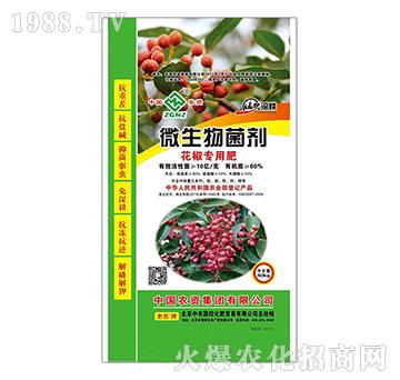 花椒專用微生物菌劑-中農(nóng)