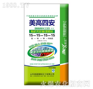 �ЙC�o�C�ͻ����15-15-15-15-����