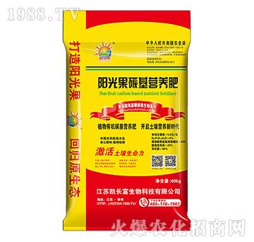 陽(yáng)光果碳基營(yíng)養(yǎng)肥-陽(yáng)光果-凱長(zhǎng)富