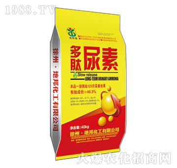 多肽尿素-地邦泉