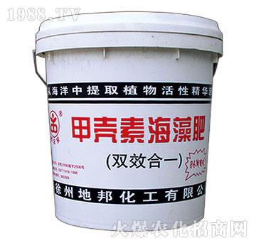 甲殼素海藻肥-地邦泉