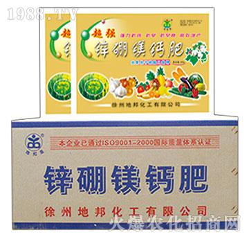 鋅硼鎂鈣肥-超強(qiáng)-地邦泉