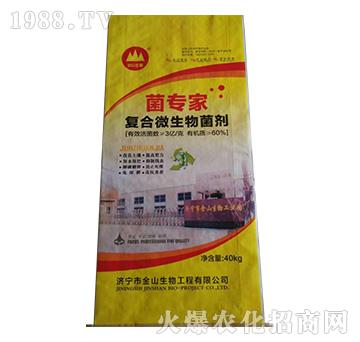 �����ҏͺ�΢�������-��ɽ����