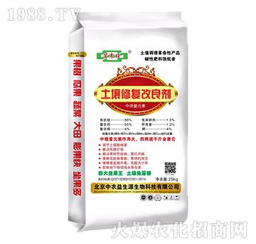 �����ޏ�(f��)������-����(l��i)��-����Դ