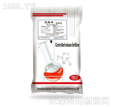 樂釋豐-九星惠農(nóng)