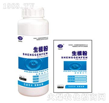 生根粉-農(nóng)達生化