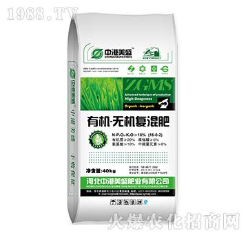 �ЙC(j��)-�o�C(j��)��(f��)���16-0-2