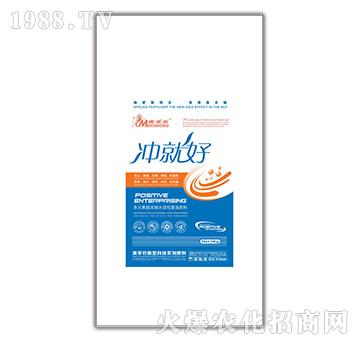 美孚農沖就好水溶性滴灌肥