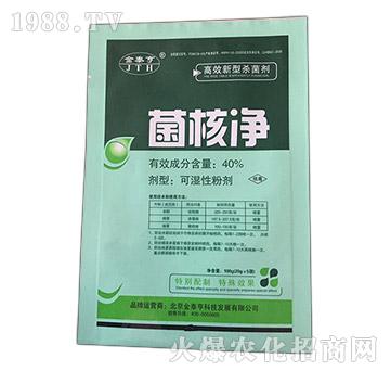 40%���˃�����ù�������˲����ã�-��̩��