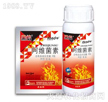 5%阿維菌素-黑焰-中新科農(nóng)