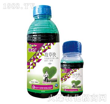 20%���ݿ�-ʡ��-���¿��r(n��ng)