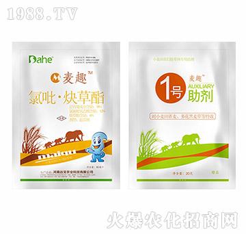 ��Ȥ+����1̖-�hҊ�r(n��ng)