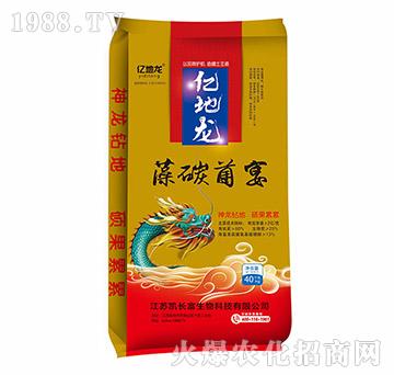 藻碳菌宴-億地龍-凱長(zhǎng)富