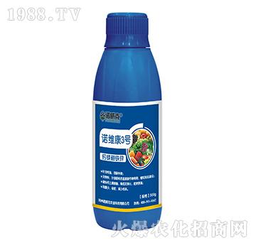 �}�V���F�\-�Z�S��3̖(h��o)-�Z����